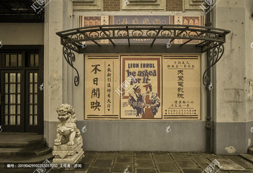 辅修专业第二学位证书
